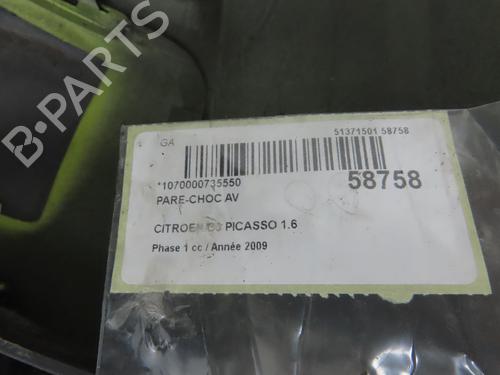 Foran kofangere Foran kofangere 38100090 38100090