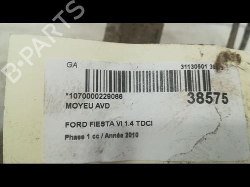 left-front-steering-knuckle-ford-fiesta-vi-cb1-ccn-14-tdci-1582282-2008-2009-2010-2011-2012-2013-2014-2015-2016-2017-14875498 main image