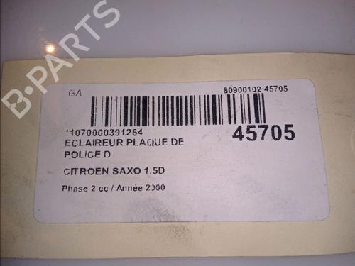 other-citroen-saxo-s0-s1-15-d-6340a3-1996-1997-1998-1999-2000-2001-2002-2003-2004-14880679 main image