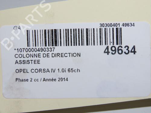 Used Steering column Steering column OPEL CORSA D (S07) 1.0 (L08, L68) (65 hp) 17315633 17315633