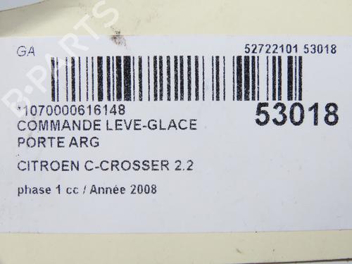 Left rear window switch CITROËN C-CROSSER (VU_, VV_) 2.2 HDi | BP31120977I29 