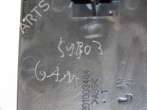 Switch CHEVROLET CAPTIVA (C100, C140) 2.0 D 4WD | BP28968416I30 