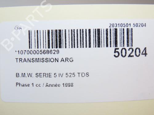 Left rear driveshaft BMW 5 (E39) 525 tds | BP20228940M40 