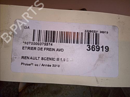 Used Right front brake caliper Right front brake caliper RENAULT GRAND SCÉNIC III (JZ0/1_) 1.9 dCi (JZ0J, JZ0N, JZ1K, JZ1S) (131 hp) 14877341 14877341