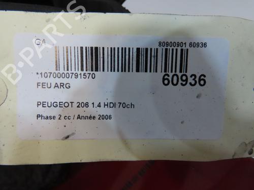 Used Left taillight Left taillight 38226500 38226500