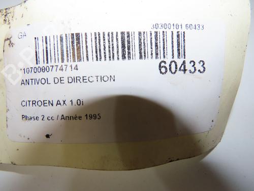 Used Ignition barrel Ignition barrel CITROËN AX (ZA-_) 10 (50 hp) 40110650 40110650