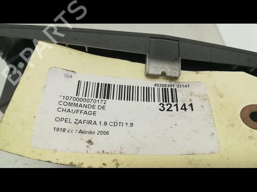 Used Climate control OPEL ZAFIRA / ZAFIRA FAMILY B (A05) 1.9 CDTI (M75) (120 hp) 9595731