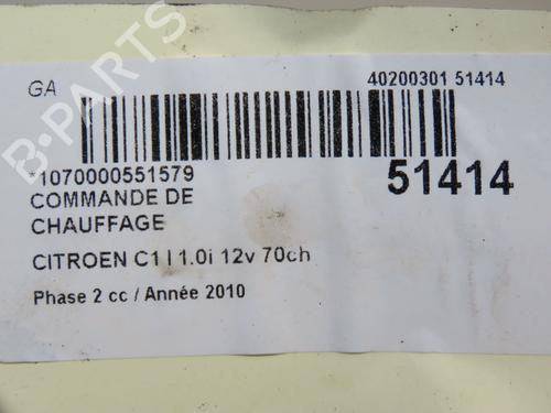 Climate control CITROËN C1 (PM_, PN_) 1.0 | BP22751192I5