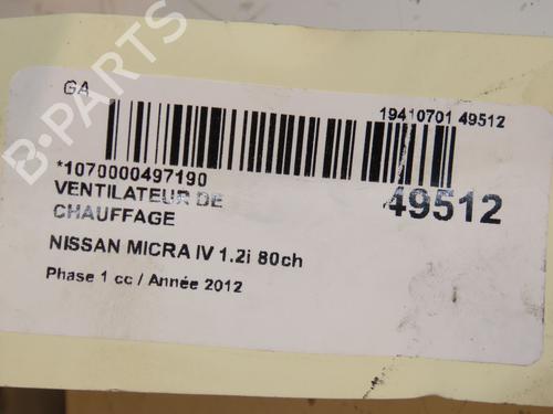 Heater blower motor NISSAN MICRA IV (K13K, K13KK) 1.2 | BP16832889M62 