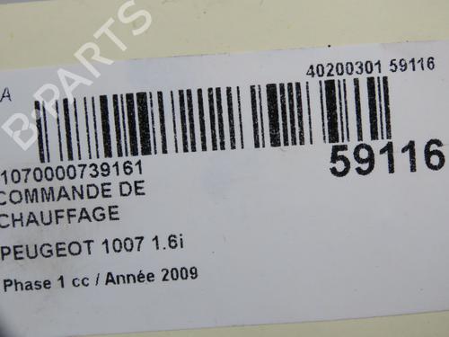 Used Climate control Climate control 38004791 38004791