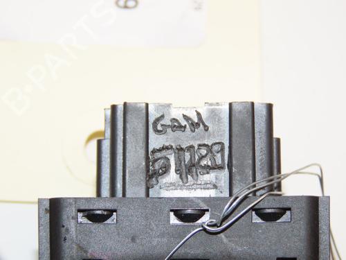 Switch CITROËN DS3 (SA_) 1.6 HDi 110 | BP22811345I30