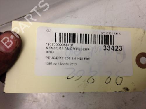 BP14876539C152 main image