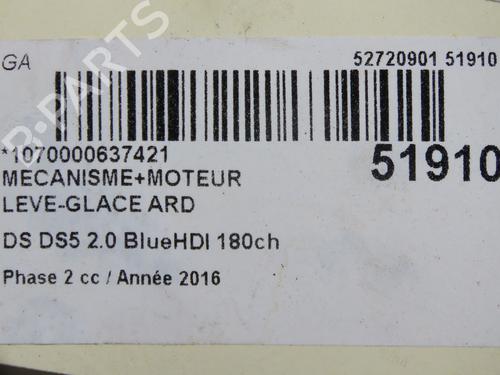 Rear right window mechanism DS DS 5 (KF_) 2.0 BlueHDi 180 | BP36939885C25  - Image 5
