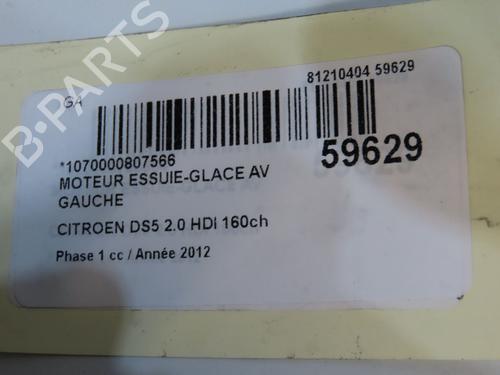 Front wiper motor CITROËN DS5 2.0 HDi 165 | BP38713772M29 - Image 6