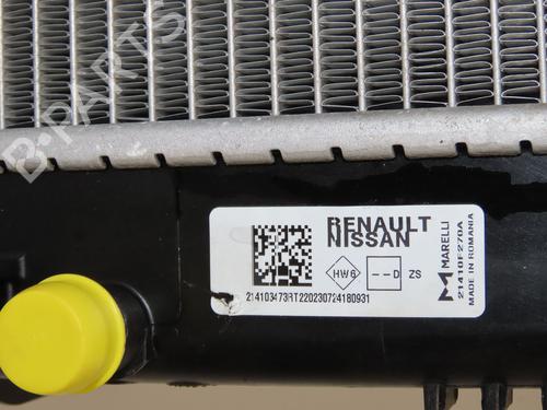 Water radiator RENAULT CLIO V (B7_) 1.5 Blue dCi 100 (B7AD) | BP37275833M31 - Image 3