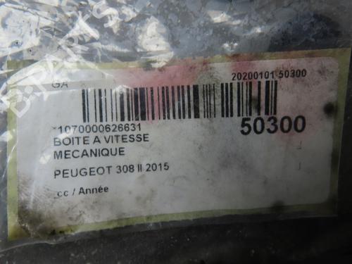 Used Gearbox Gearbox PEUGEOT 308 SW II (LC_, LJ_, LR_, LX_, L4_) 1.2 THP 110 (110 hp) 40162880 40162880