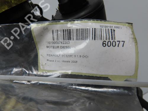 Used Engine Engine 39541888 39541888