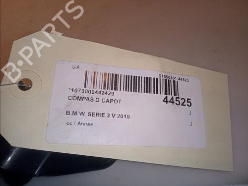 Hinge/Door check strap BMW 3 Touring (E91) 318 d | BP14878982C146 