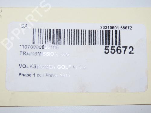 Left front driveshaft VW GOLF VI (5K1) 1.4 TSI | BP32223357M38 - Image 5