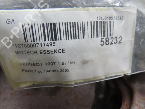 Used Engine Engine 38023686 38023686