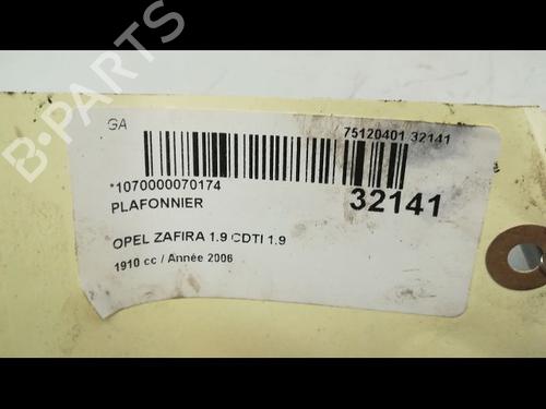 Used Interior roof light Interior roof light 9595733 9595733
