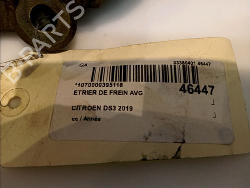 Used Left front brake caliper DS DS 3 / DS 3 CROSSBACK (UR_, UC_, UJ_) 1.2 PureTech 130 (URHNSS) (131 hp) 14878599