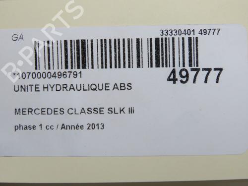 Used ABS pump ABS pump 37163309 37163309