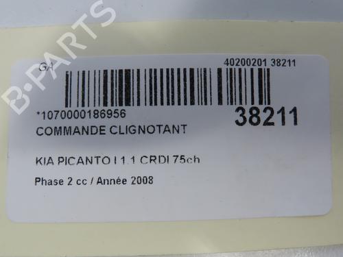 Ratstangsstang KIA PICANTO I (SA) 1.1 CRDi | BP9603098I23 