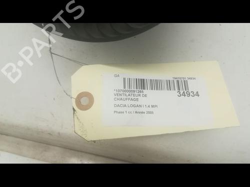 Used Heater blower motor DACIA LOGAN (LS_) 1.4 (LS0A, LS0C, LS0E, LS0G) (75 hp) 9596850