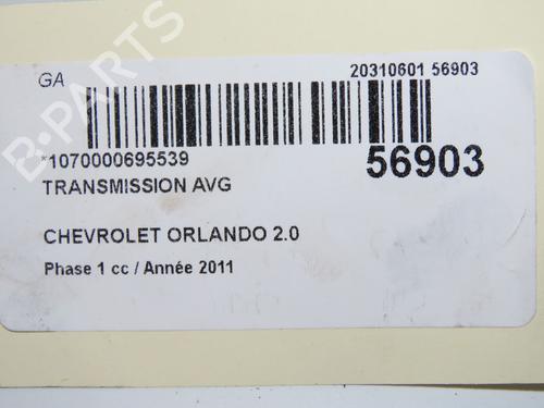 Left front driveshaft CHEVROLET ORLANDO (J309) 2.0 D | BP31912111M38 