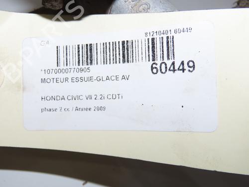 Used Front wiper motor Front wiper motor 39453521 39453521