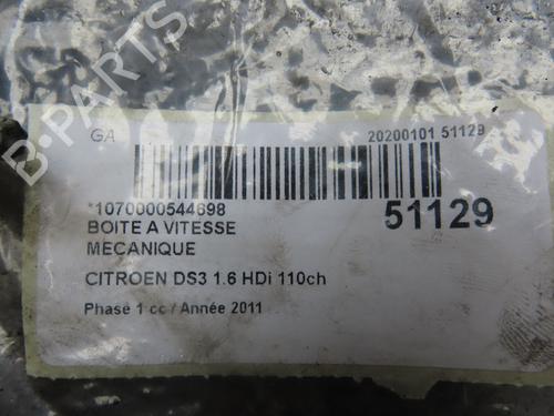 Used Gearbox CITROËN DS3 (SA_) 1.6 HDi 110 (112 hp) 22811299