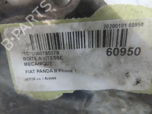 gearbox-fiat-panda-312_-319_-2012-40554233 main image