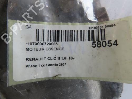 Motor Motor 33059308 33059308