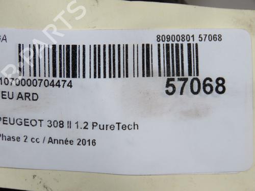 Used Right taillight Right taillight PEUGEOT 308 II (LB_, LP_, LW_, LH_, L3_) 1.2 THP 110 (110 hp) 39938132 39938132