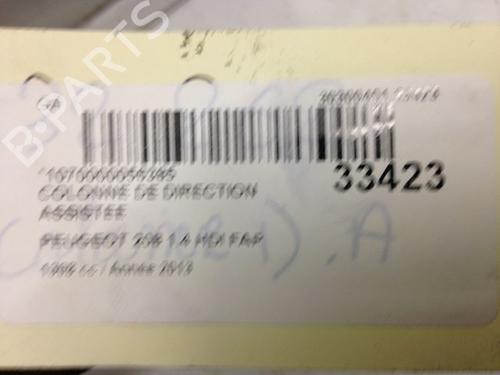 Used Steering column PEUGEOT 208 I (CA_, CC_) 1.4 HDi (68 hp) 9597552