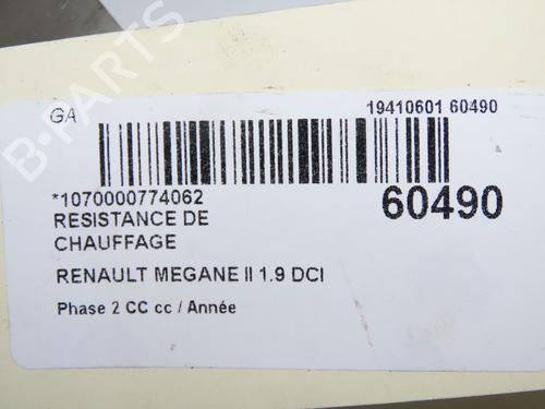 Résistance de chauffage Résistance de chauffage 37411017 37411017