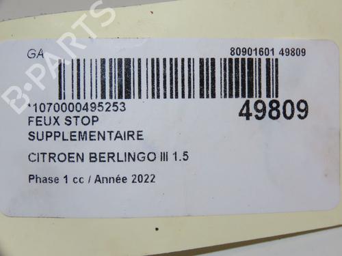 Bremselys CITROËN BERLINGO (ER_, EC_) 1.5 BlueHDi 100 (102 hp) 22692736