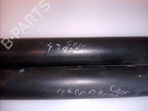 Tailgate lift support CITROËN XSARA (N1) 1.8 i | BP14880241C138 