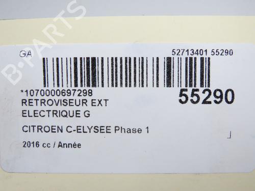 Used Left mirror Left mirror CITROËN C-ELYSEE (DD_) 1.6 BlueHDi 100 (99 hp) 33860672 33860672