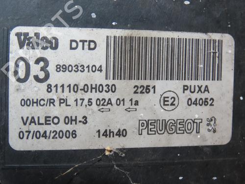Right headlight PEUGEOT 107 (PM_, PN_) 1.4 HDi | BP28969417C29 