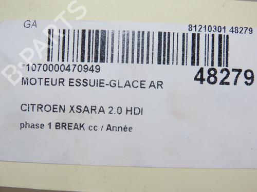 Viskermotor bagrude CITROËN XSARA Break (N2) 2.0 HDI 90 (90 hp) 28832931