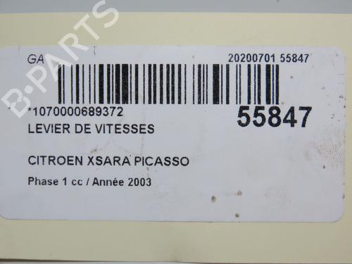 gear-lever-citroen-xsara-picasso-n68-1999-2000-2001-2002-2003-2004-2005-2006-2007-2008-2009-2010-2011-2012-30916889 main image