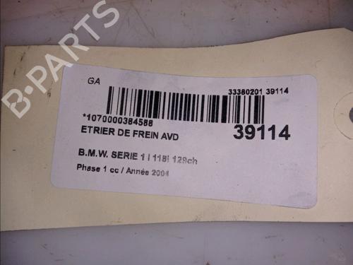 Right front brake caliper BMW 1 (E87) 118 d | BP14877416M104 