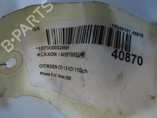 Used Horn Horn 14874798 14874798