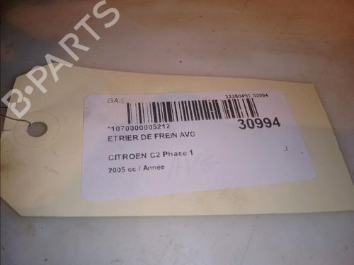 Left front brake caliper CITROËN C2 (JM_) 1.4 HDi | BP23174022M105 - Image 4