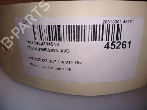 right-front-driveshaft-peugeot-207-wa_-wc_-14-16v-3273pz-2006-2007-2008-2009-2010-2011-2012-2013-2014-2015-11771009 main image