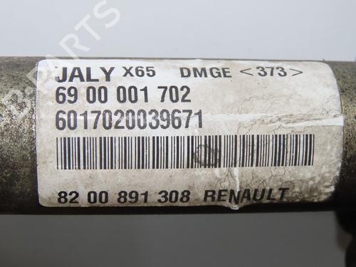 Steering rack CITROËN C3 Picasso (SH_) 1.6 HDi | BP36395776M22 - Image 6