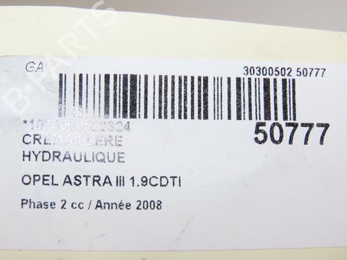 Used Steering rack OPEL ASTRA H Estate (A04) 1.9 CDTI 16V (L35) (120 hp) 23172953