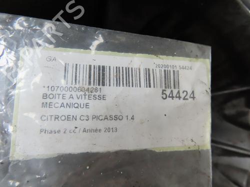 Used Gearbox CITROËN C3 Picasso (SH_) 1.4 VTi 95 (SH8FSC, SH8FP0, SH8FP6) (95 hp) 28829478